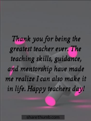 wishes for teachers day messages